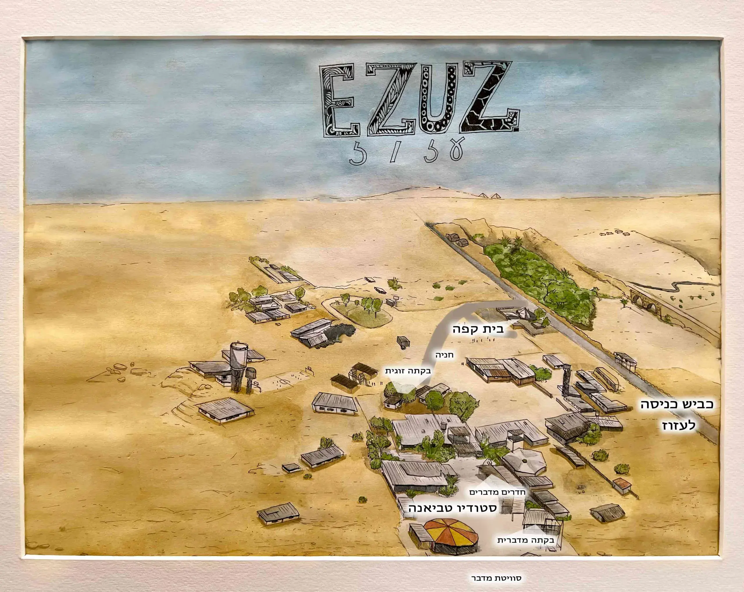 A drawn map of Ezuz and the area around it